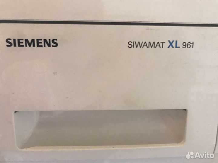 Стиральная машина siemens бу