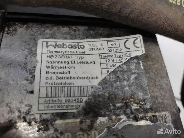 Вебаста w220 S-class 113.960