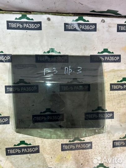 Стекло заднее правое Volkswagen Golf 3 1.6