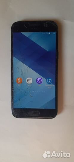 Samsung galaxy a3 2017