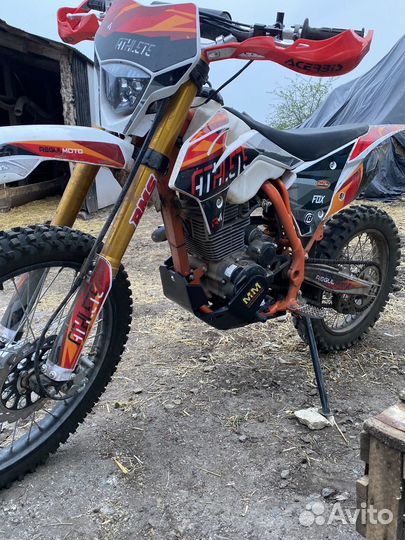 Регулмото атлет 250