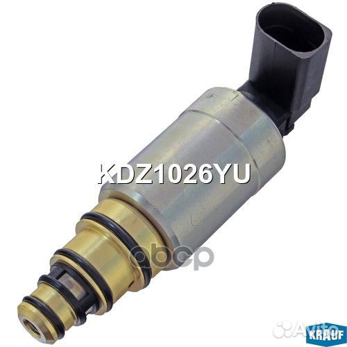 Клапан компрессора кондиционера управляющий KDZ