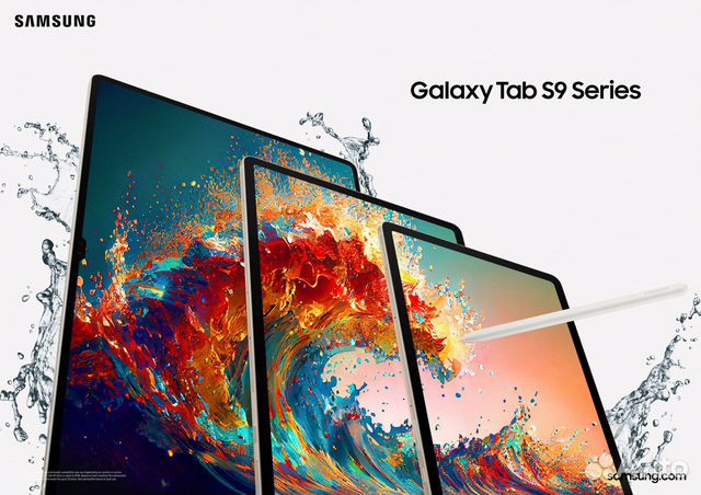 Планшет Samsung Galaxy Tab S9 / S9+ Plus/ S9 Ultra объявление продам