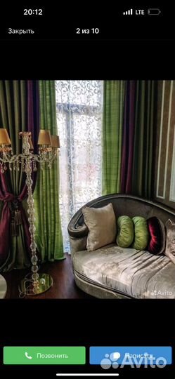 Пошив штор на заказ, выезд дизайнера на объект