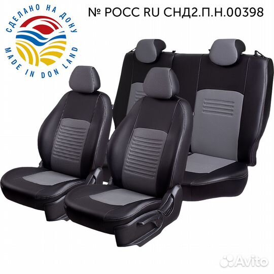 Авточехлы для Nissan Qashqai 2 (1621la)