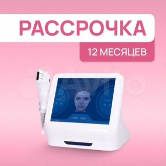 Аппарат hifu Wrinkle Removal. Рассрочка 12 мес