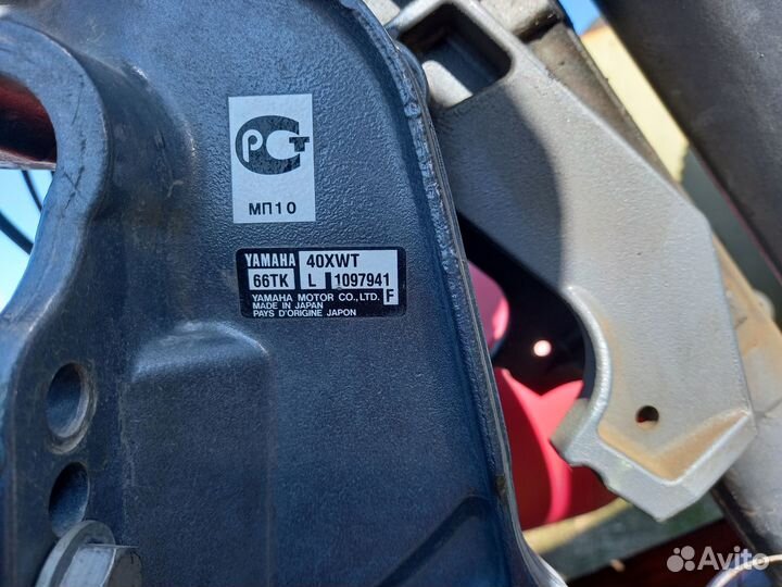 Лодочный мотор Ямаха 40
