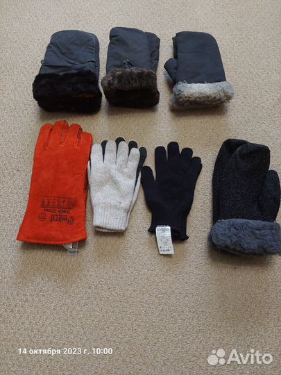Рукавицы меховые