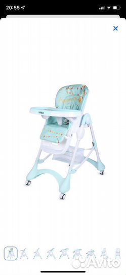 Стульчик для кормления babyton