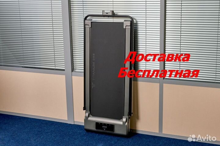 Беговая дорожка Titanium One T20 SH