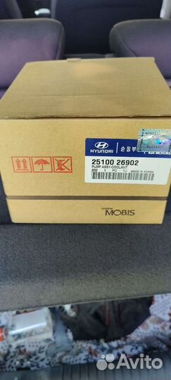 Помпа на Hyundai getz оригинал