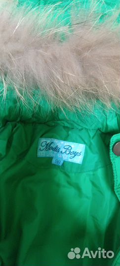 Куртка детская