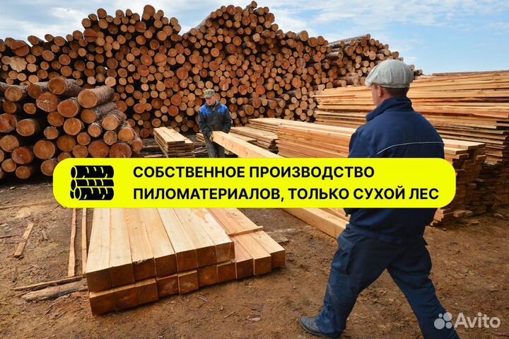 Каркасная баня 6х2,4 (каркас)баня 5х2,4 каркас С к