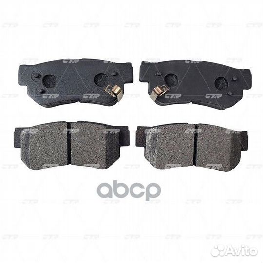 Колодки тормозные hyundai Sonata 2001-2012 задн