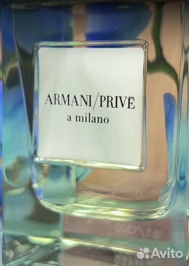 Духи Armani/Prive