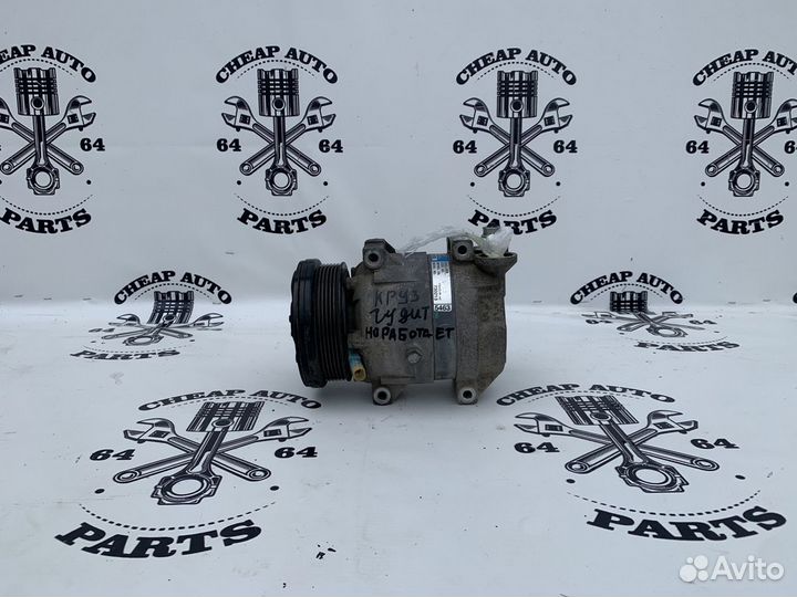 Компрессор кондиционера Chevrolet Cruze Оригинал