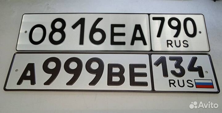 Жирные номера на авто без флага /с флагом