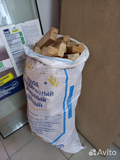 Дрова дубовые сухие