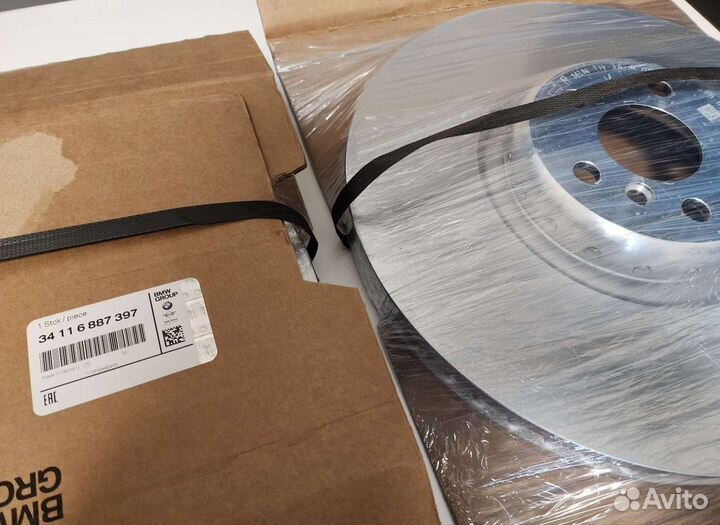 Передние тормозные диски BMW X5 G05 X7 G07 M sport