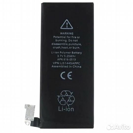 Аккумулятор для iPhone 4 (616-0521/616-0513) (HC)