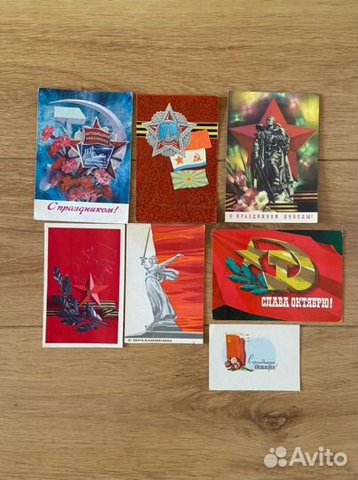 Открытки СССР. 8 Марта, 1Мая,Октябрь,и др