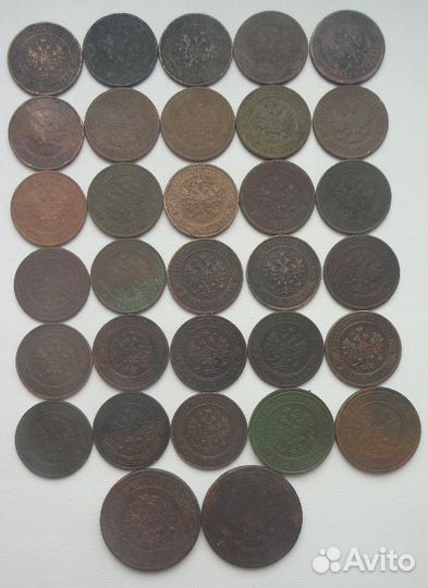 Набор 1-3коп. а2 н2 года смотрит описание