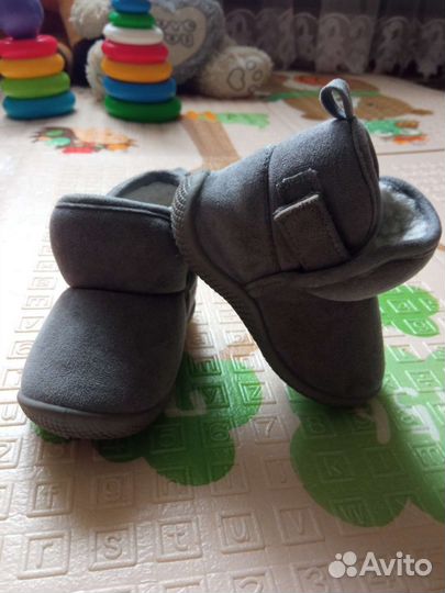 Детская обувь