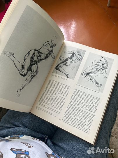 Книги для начинающих художников