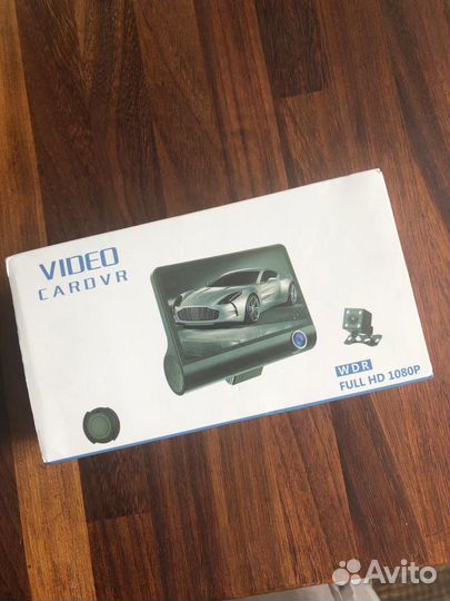 Видеорегистратор