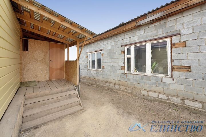 Дом 75,1 м² на участке 6 сот.