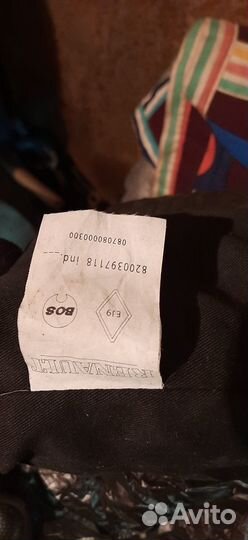 Сетка-разделитель багажного отделения Scenic 2 2