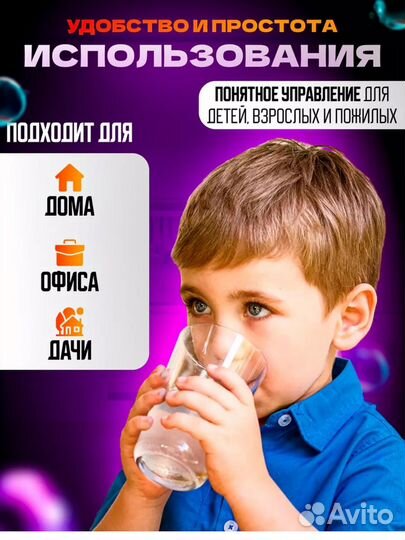 Помпа для воды новая