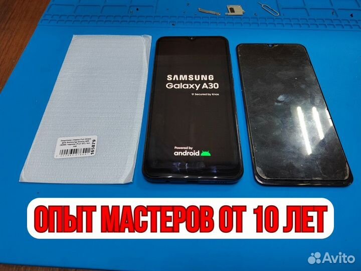 Замена стекла на телефоне. Переклейка стекла