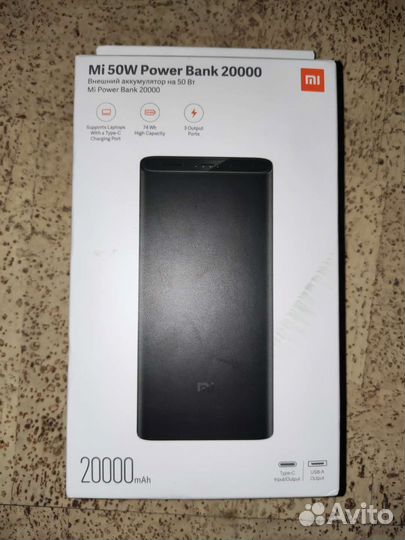 Повербанк xiaomi mi 50W 20000 mah bhr5121gl