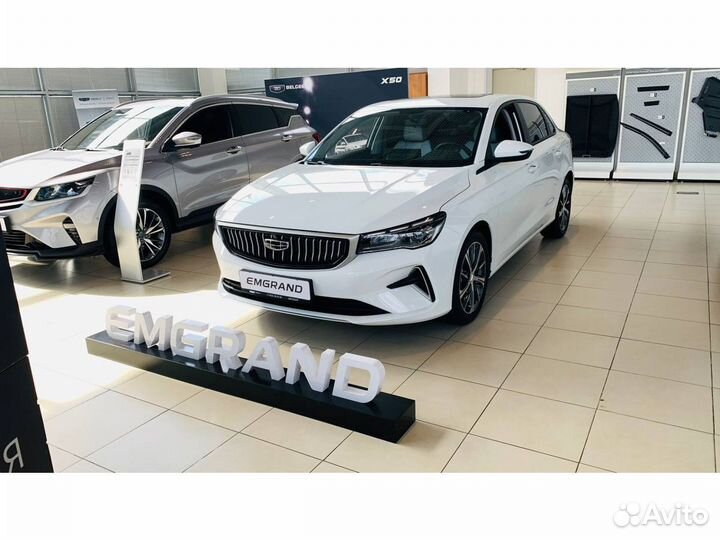 Geely Emgrand 1.5 AT, 2023