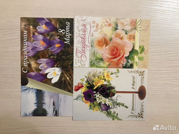 Открытки на Н.Г и 8 марта