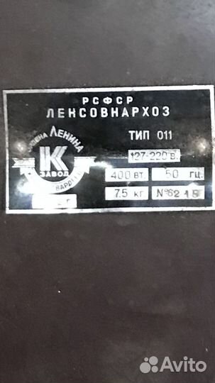 Трансформатор медтехника