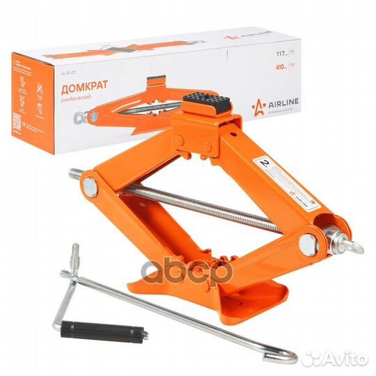 Домкрат ромбический 2т в сумке (MIN - 105 мм, M