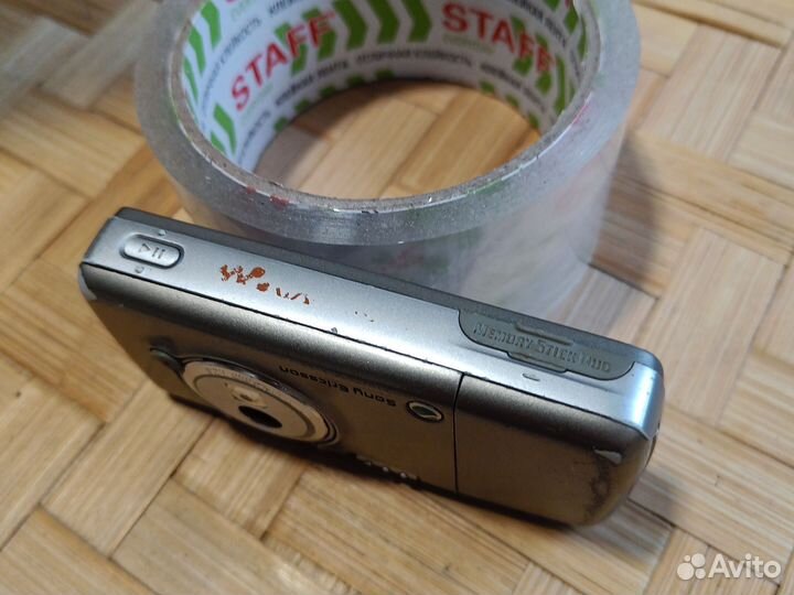 Sony Ericsson W700i