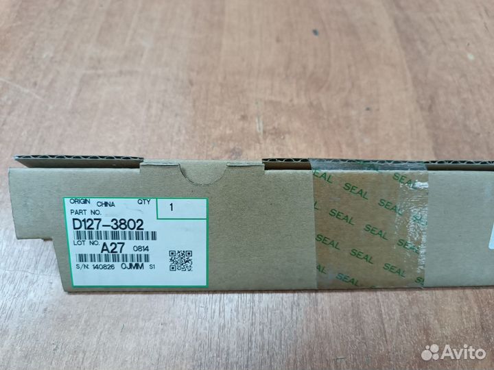 Фотобарабан Xerox Phaser 6510