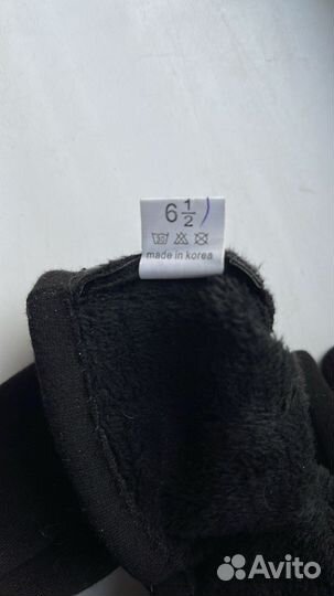 Перчатки женские длинные зимние