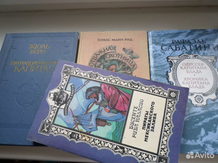 Книги серии 