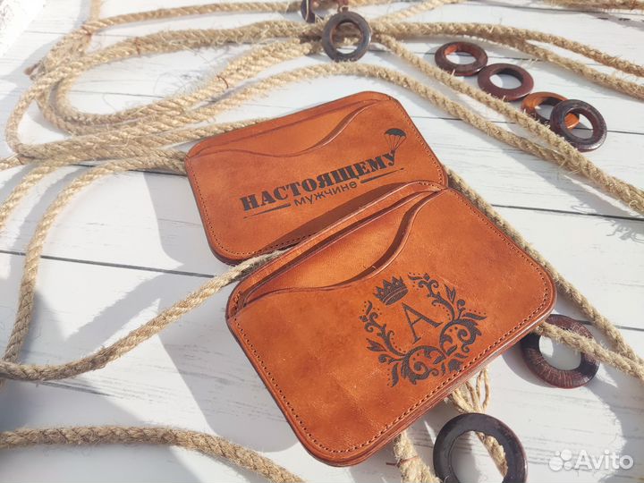 Картхолдер с персональной гравировкой