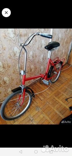 Велосипеды взрослые - 20
