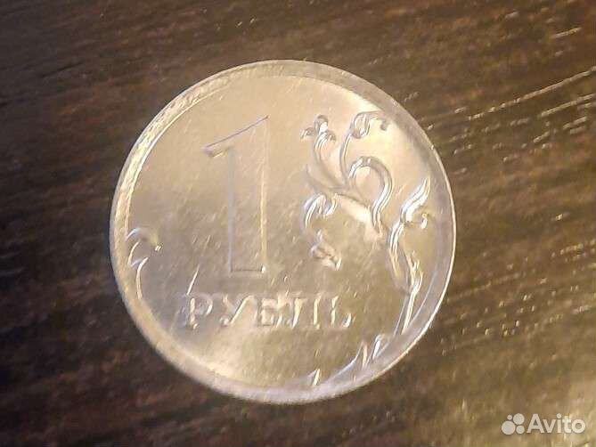 Продам 1 рубль