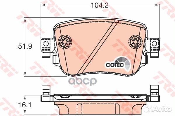 Колодки тормозные дисковые зад gdb2042 TRW