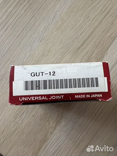 Крестовина карданного вала