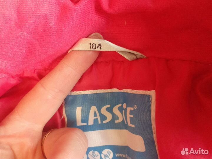 Ветровка куртка демисезонная