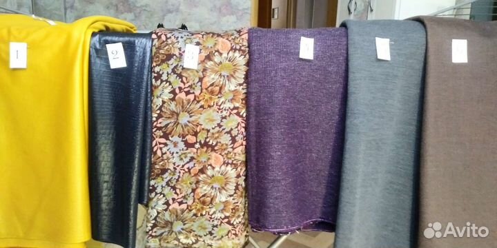 Отрез ткани