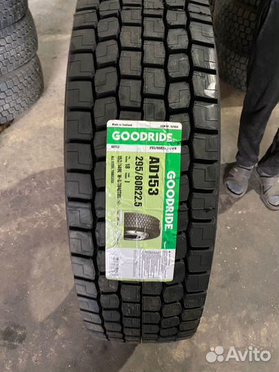 295/80 R22.5 goodride AD153 ведущая ось (Таиланд)
